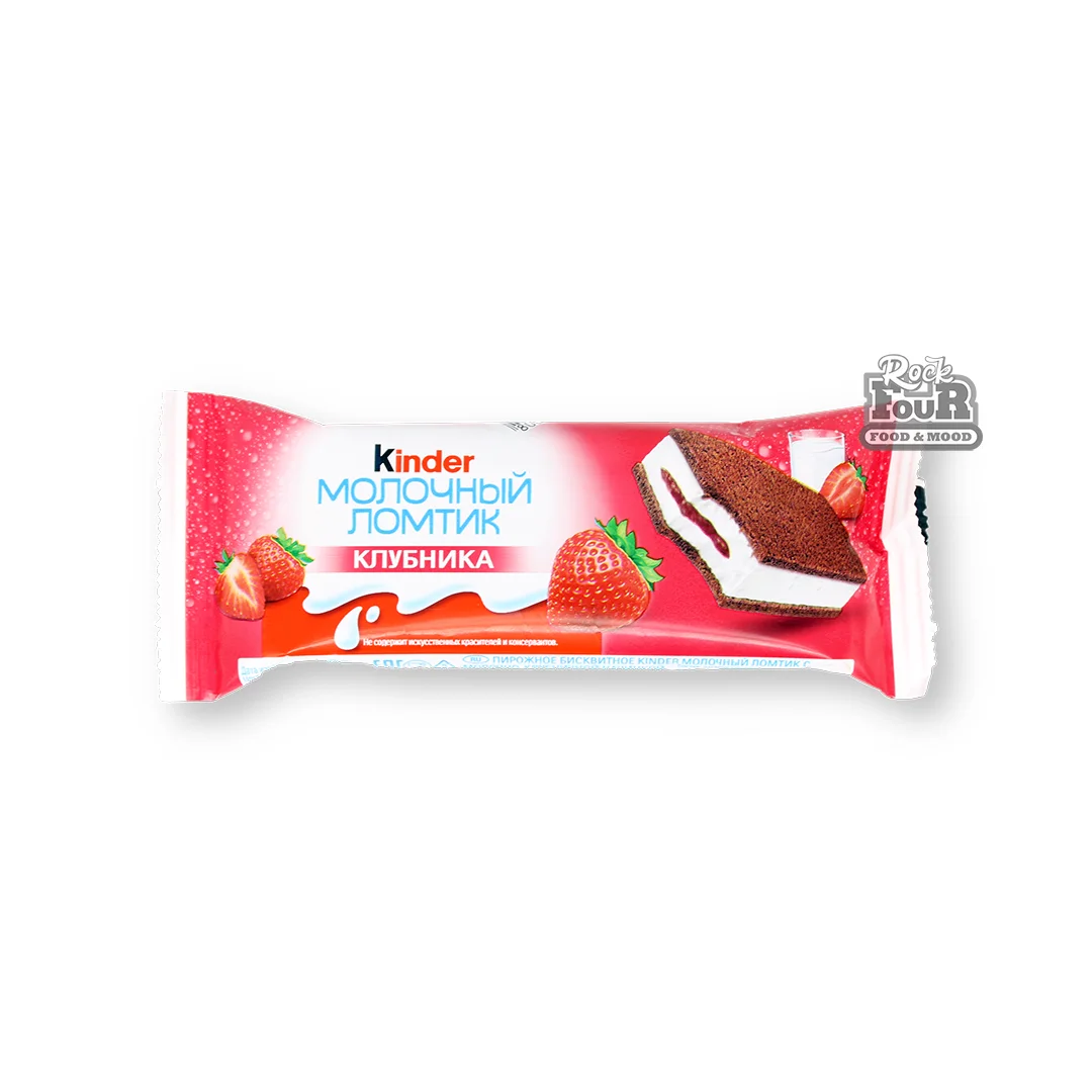 Sponge cake "Kinder" with milk-strawberry filling 28g